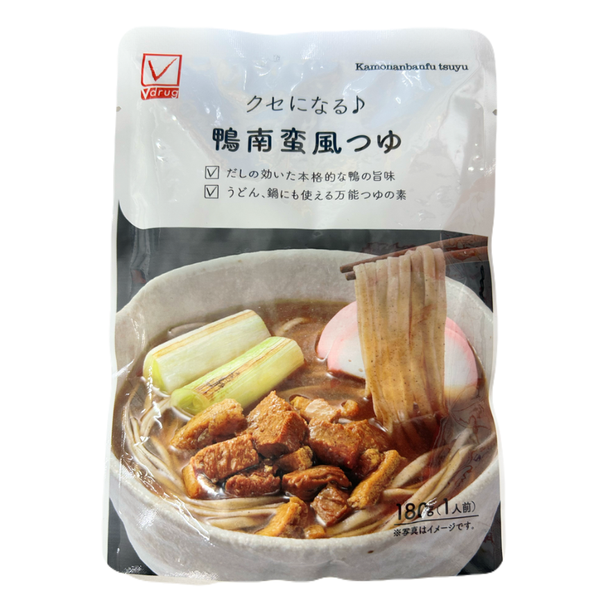 焼きおにぎり - 商品のご案内 | V-check | 暮らしのいちばんそばにいたい。